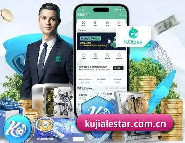 酷家乐 APP 深度功能